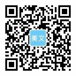 南宫NG·28(中国)相信品牌力量有限公司